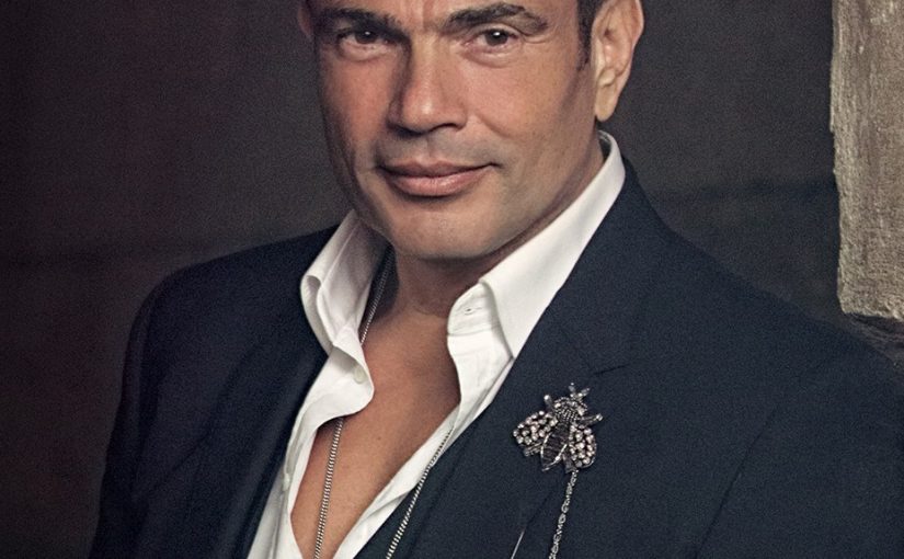 عمرو دياب