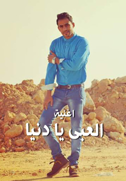 هشام صابر