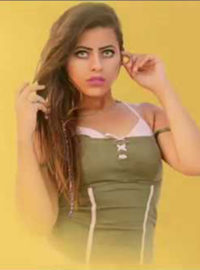 اغنية انتي يابت Nasle4 Com