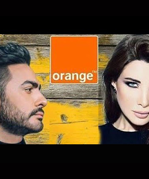 تحميل اغنية اعلان اورنج رمضان 2019 تامر حسني و نانسي Mp3 مطبعه