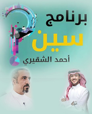 قليل الشوف كلمات كلام جميل