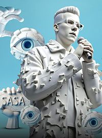 صورة الأغنية
